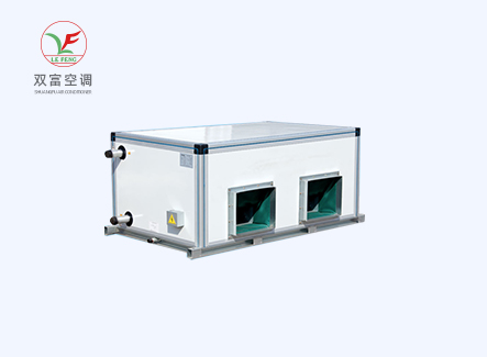 吊頂式空調(diào)機組
